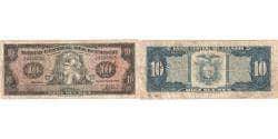 Ecuador, 10 Sucres, 1982, 1982-09-30, KM:114b, G(4-6)