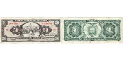 Ecuador, 50 Sucres, 1988-11-22, EF(40-45)