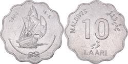 Coin, Maldives, 10 Laari, 1984