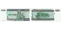 Myanmar, 1000 Kyats, UNC(65-70)