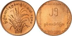 Myanmar, 25 Pyas, 1980, Bronze, , KM:48
