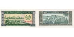 Lao, 100 Kip, UNC(65-70)