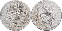 Algeria, Mahmud II, 1 Budju, AH1239 (1823), Silver, , KM:68