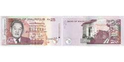Mauritius, 25 Rupees, 1999, EF(40-45)