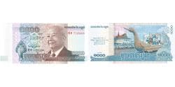Cambodia, 1000 Riels, KM:63a, UNC(65-70)
