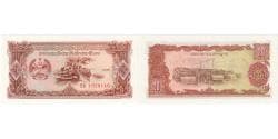 Lao, 20 Kip, 1988, Undated (1988), KM:28a, UNC(65-70)