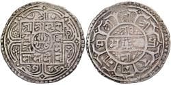 Nepal, Surendra Vikrama, 1 Mohar, 1788 (1866), Silver, , KM:602