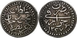Algeria, Mahmud II, 1/4 Budju, 1822/AH1237, Silver,