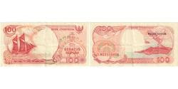 Indonesia, 100 Rupiah, 1994 (Old Date : 1992)., EF(40-45)