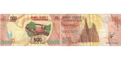 Madagascar, 500 Ariary, VF(30-35)