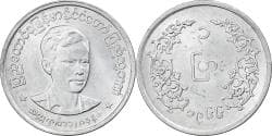 Myanmar, Pya, 1966, Aluminum, , KM:38