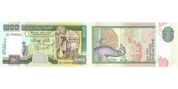 Sri Lanka, 1000 Rupees, 1995, 1995-11-15, KM:107b, UNC(65-70)