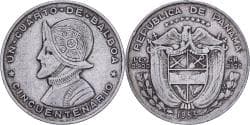 Panama, 1/4 Balboa, 1953, Silver, , KM:19