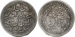 Algeria, Mahmud II, Budju, 1822/AH1237, Silver,