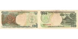 Indonesia, 500 Rupiah, AU(55-58)