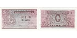 Laos, 1 Kip, UNC(65-70)