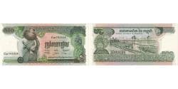 Cambodia, 500 Riels, Undated (1974), KM:16a, UNC(63)