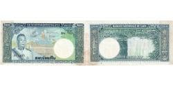 Lao, 200 Kip, 1963, KM:13b, AU(55-58)