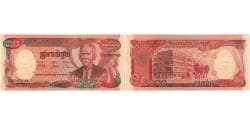 Cambodia, 5000 Riels, KM:17a, UNC(65-70)