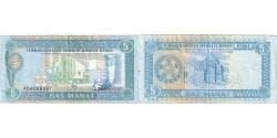 Turkmenistan, 5 Manat, EF(40-45)