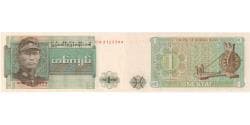 Burma, 1 Kyat, KM:56, UNC(65-70)