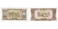 Laos, 20 Kip, UNC(65-70)