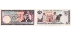 Pakistan, 50 Rupees, UNC(60-62)