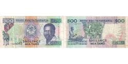 Tanzania, 500 Shilingi, EF(40-45)