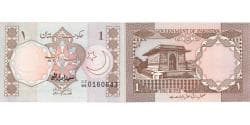 Pakistan, 1 Rupee, UNC(65-70)