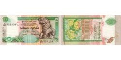 Sri Lanka, 10 Rupees, 1995, 1995-11-15, KM:108a, EF(40-45)