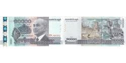Cambodia, 10,000 Riels, 2015, KM:67, UNC(65-70)