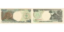 Indonesia, 500 Rupiah, 1995, KM:128a, UNC(65-70)