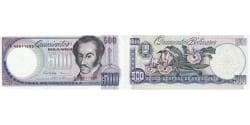 Venezuela, 500 Bolivares, 1995, 1995-06-05, KM:67d, UNC(63)