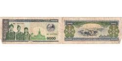 Laos, 1000 Kip, VF(20-25)