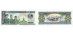 Laos, 1000 Kip, 2003, EF(40-45)