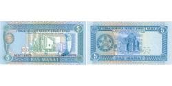 Turkmenistan, 5 Manat, UNC(65-70)