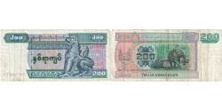 Myanmar, 200 Kyats, VF(30-35)