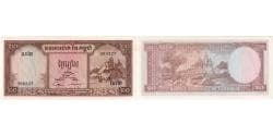 Cambodia, 20 Riels, UNC(63)