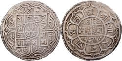 Nepal, Surendra Vikrama, 1 Mohar, 1792 (1870), Silver, , KM:602
