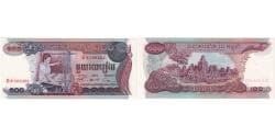 Cambodia, 100 Riels, Undated (1973), KM:15a, UNC(65-70)