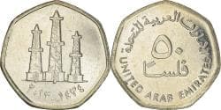 Coin, United Arab Emirates, 50 Fils, 2013/AH1434
