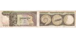 Cambodia, 100 Riels, n.d (1972), VF(20-25)