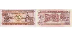 Mozambique, 50 Meticais, 1986-06-16, UNC(65-70)