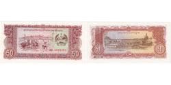 Lao, 50 Kip, 1988, Undated (1988), KM:29a, UNC(65-70)