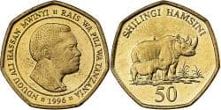 Tanzania, 50 Shilingi, 1996, Brass plated steel, , KM:33