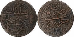 Algeria, Mahmud II, 5 Asper, 1825/AH1240, Copper,