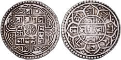 Nepal, Rajendra Vikrama, 1 Mohar, 1744 (1822), Silver, , KM:565