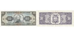 Ecuador, 100 Sucres, 1992-12-04, EF(40-45)