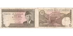 Pakistan, 5 Rupees, VF(20-25)