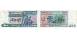 Myanmar, 200 Kyats, EF(40-45)